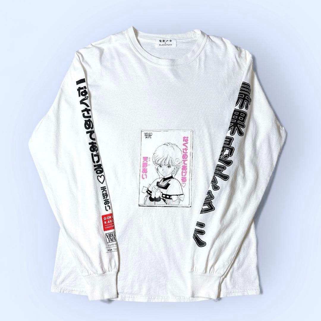 Masakazu Katsura Movie Girl Long Sleeve T-Shirt Collab Vintage Flagstuff Japan