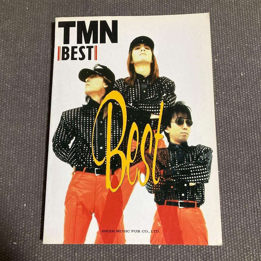 TMN Best Band Score Sheet Music, Used, Includes EPIC & Sony Records RRF