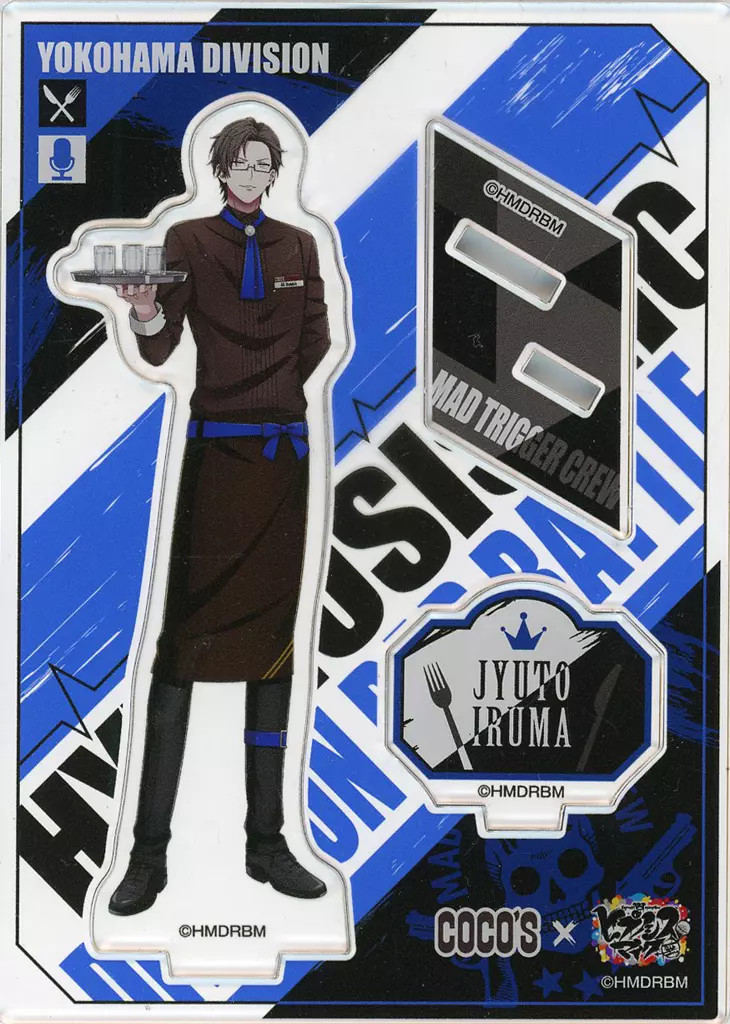 Hypnosis Mic Division Rap Battle Jyuto Iruma Acrylic Stand Panel W9xH12.5cm