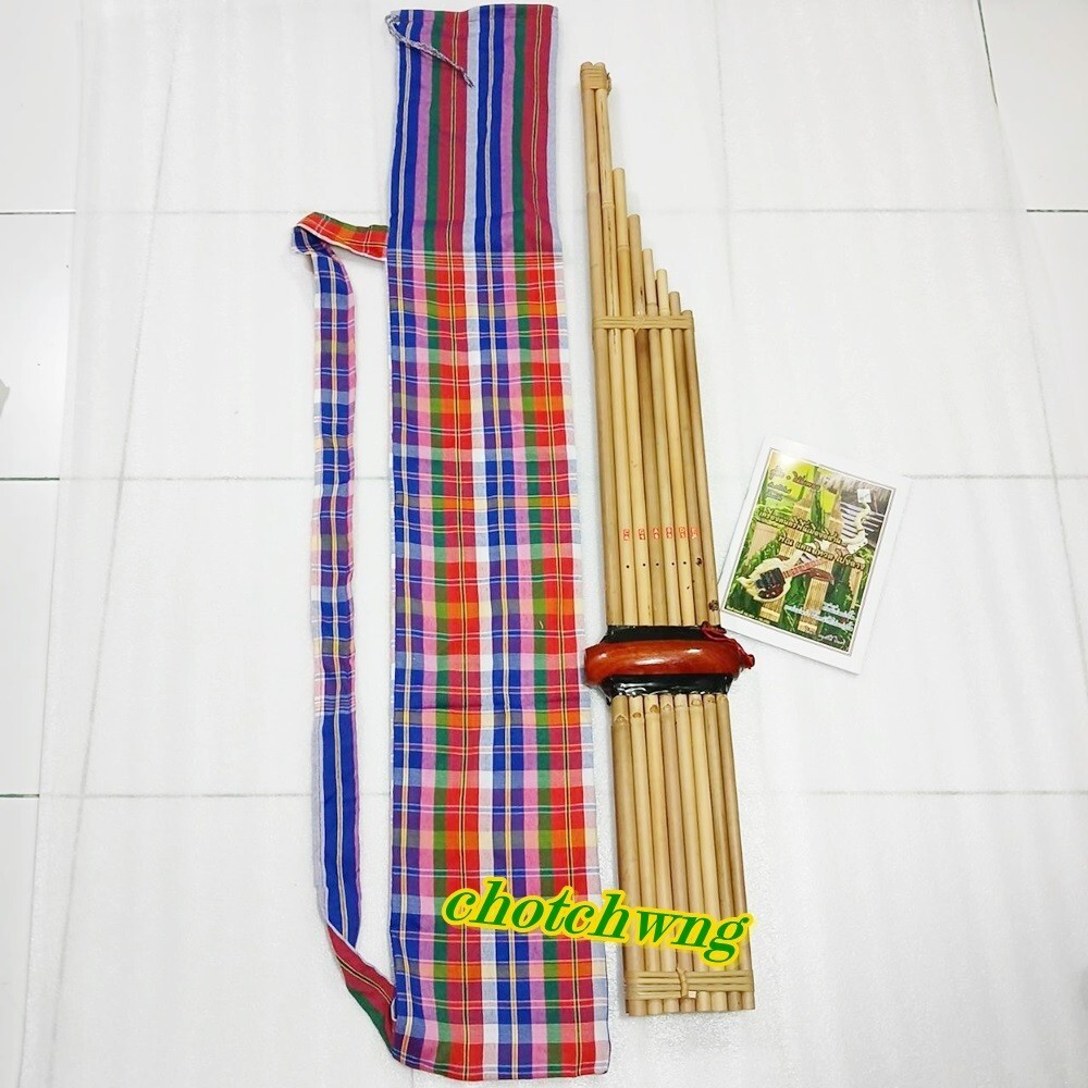Thai Khaen Bamboo Isan Laos Mouth Organ Musical Traditional Folk Instrument Gift