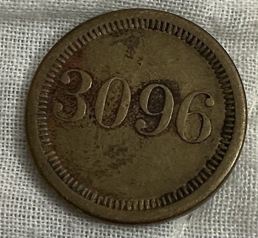 Bronze 5¢ In Trade Token #3096 Circulated Vintage Collectible Coin