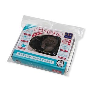 (Bundle) Ochitsuku Net Cylinder Type (Pet Supplies) x2 Sets (Wholesale)