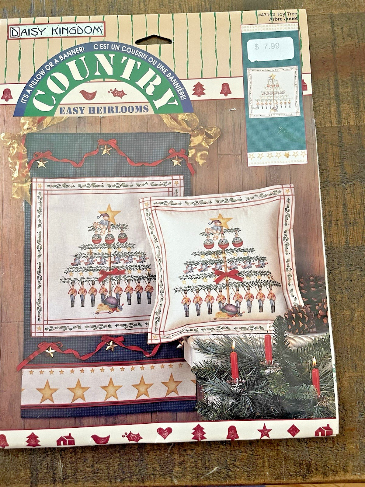Vintage Daisy Kingdom Christmas Pillow Panel or Wall Art Panel Toy Tree #47162