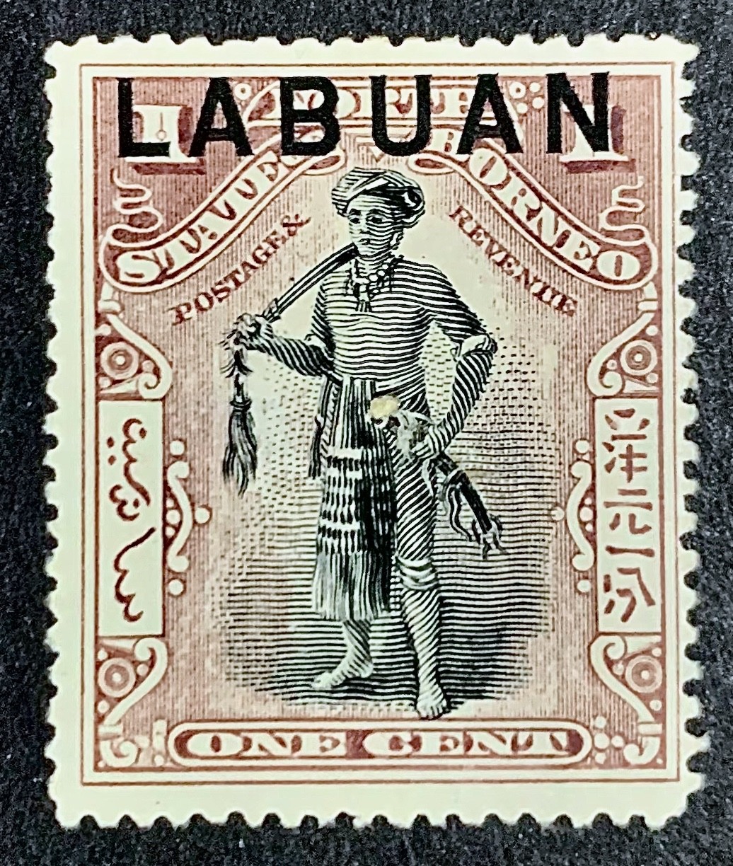 LABUAN-NORTH BORNEO QV 1897 Chief 1c Dull Claret SG #89 Perf. 14½-15 Mint MH