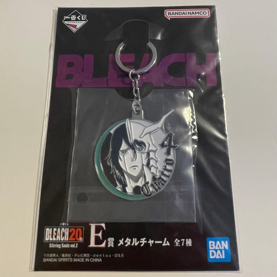 BLEACH Metal Charm Starting Souls vol.2 Ichiban Kuji