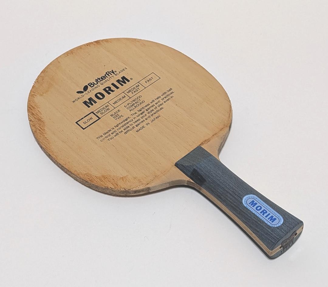 [Rare] Morim FL Black Butterfly Table Tennis Racket