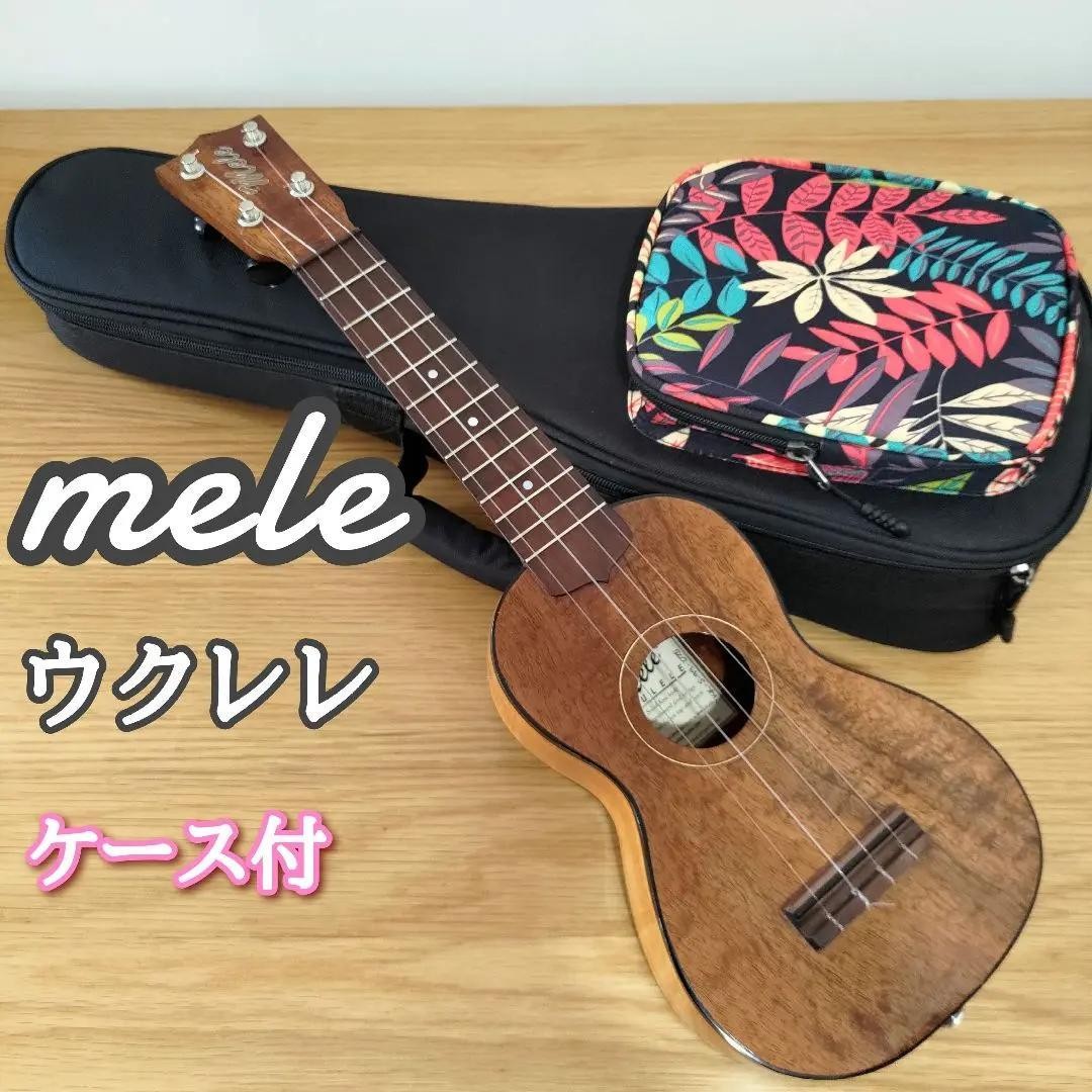 [Rare/handwritten model number] mele ukulele soprano size with case