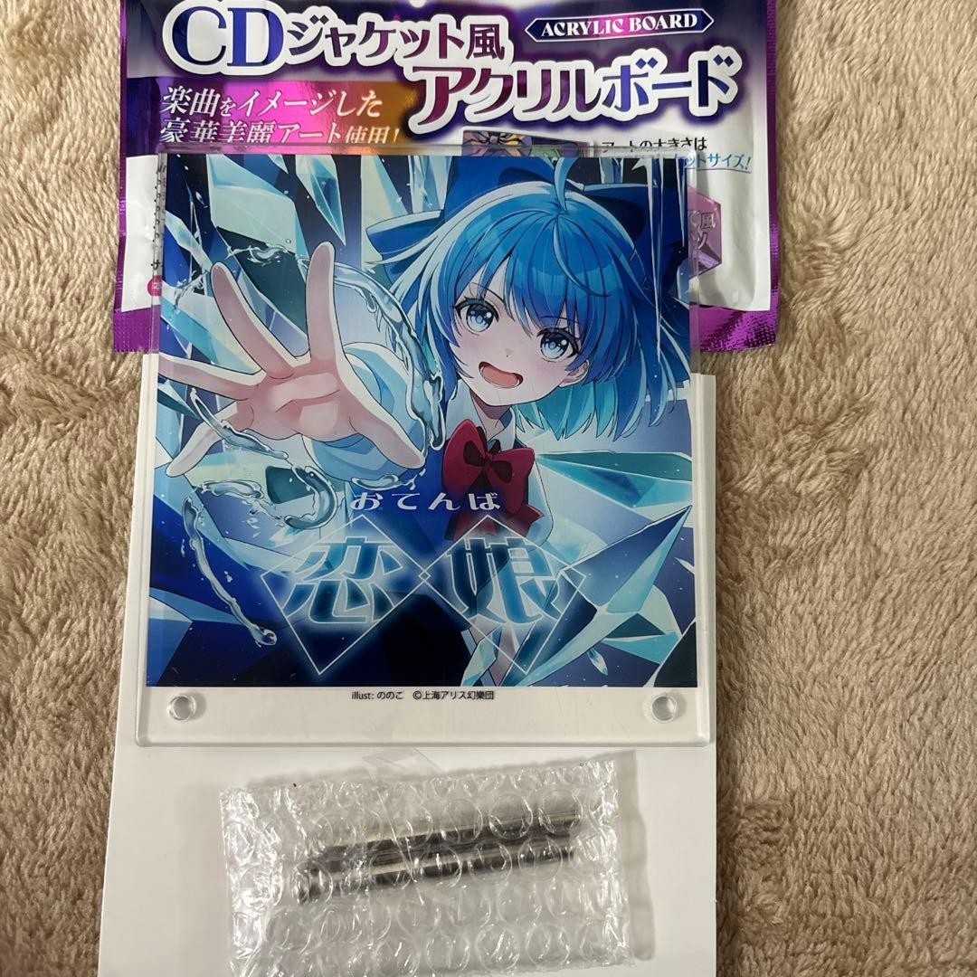 Touhou Project CD jacket style acrylic board Cirno