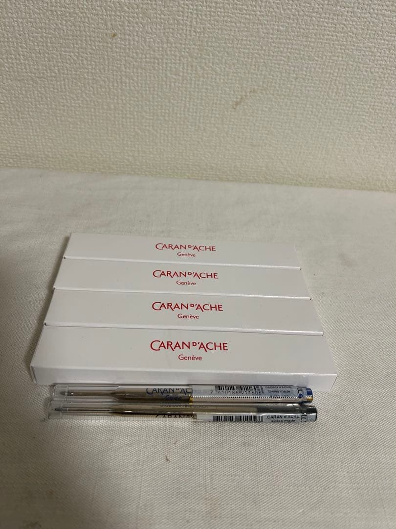 Green 8301 Caran D'Ache Ballpoint Pen