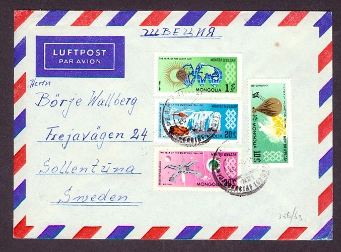 MONGOLIA 1965 AIR TO GERMANY