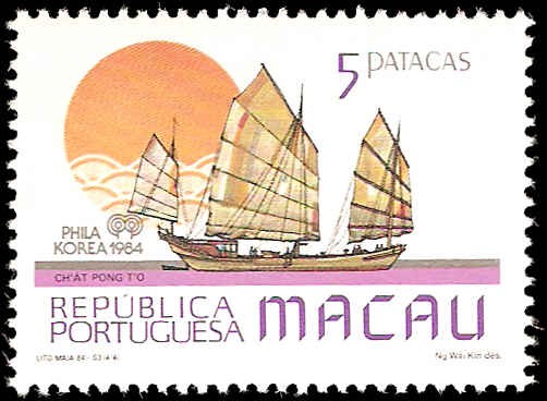 Macau #500-503 set MNH