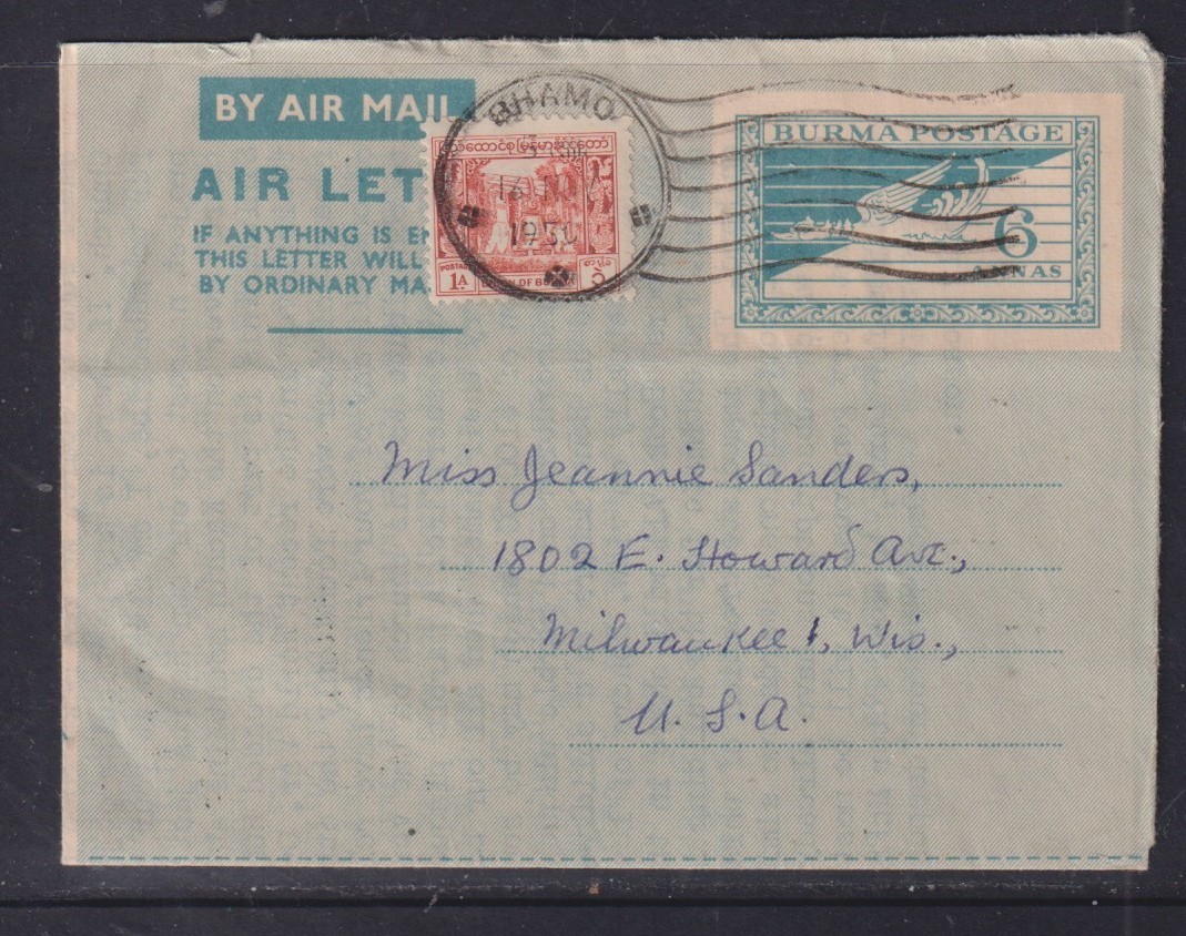 Burma 1950 Air Letter Bhamo to Milwaukee USA