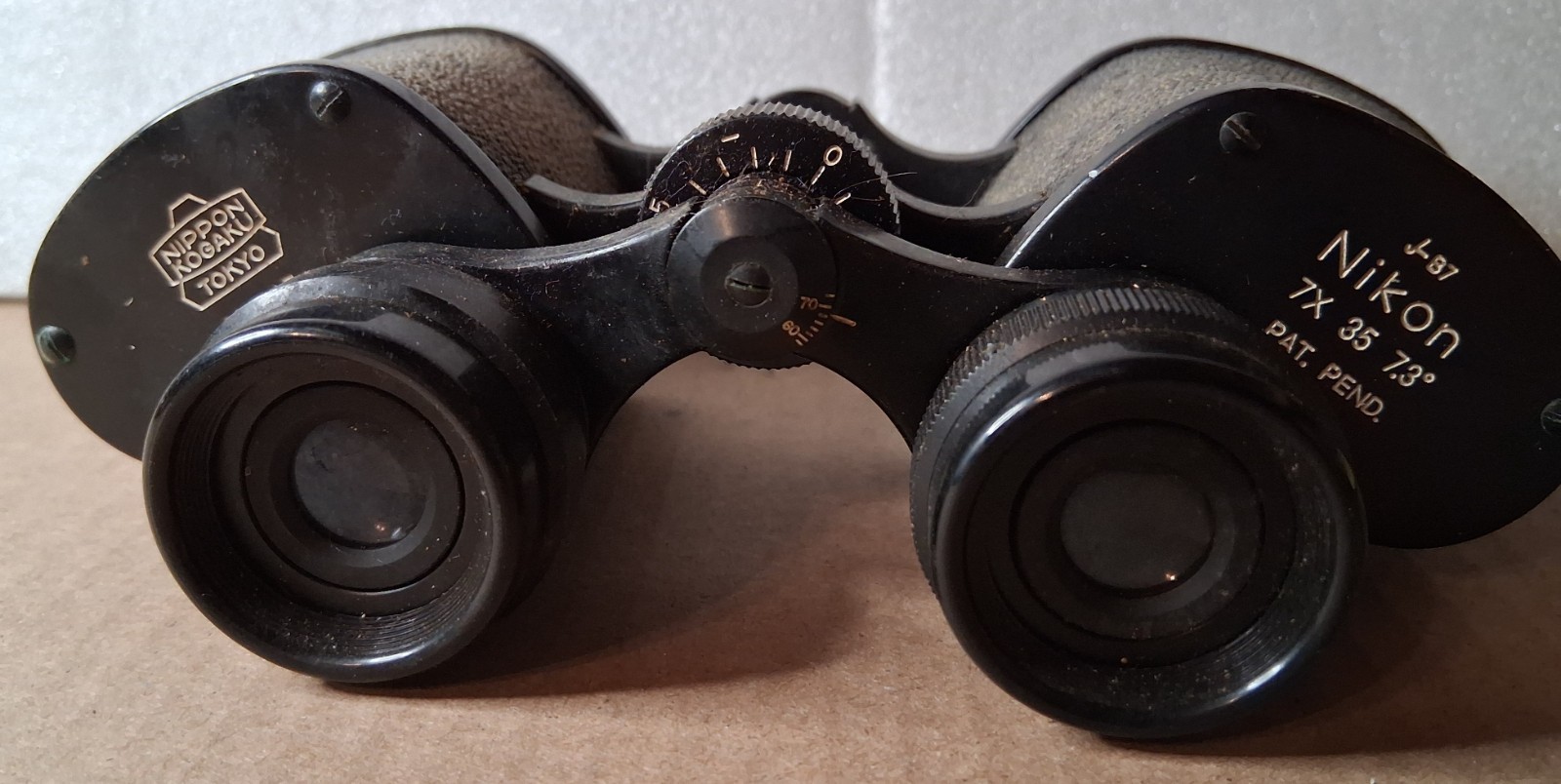 Vintage Nikon 7x35 7.3° Binoculars Nippon Kogaku Tokyo 236647