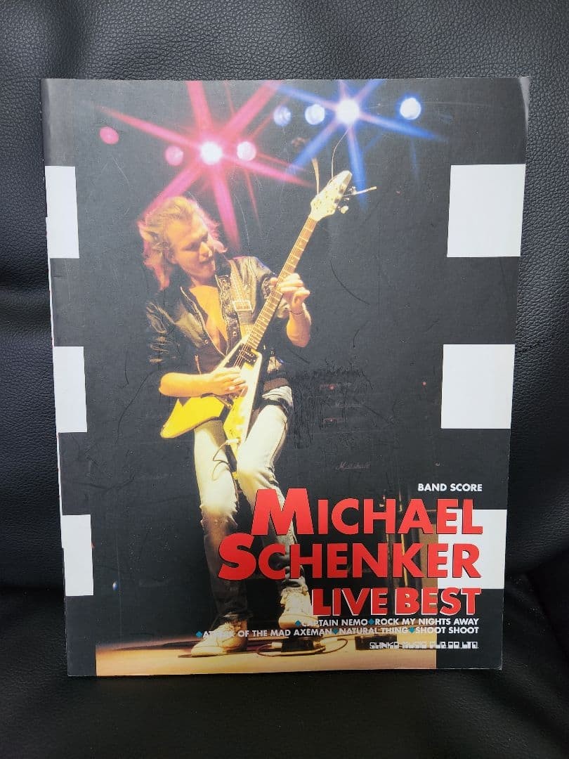 Michael Schenker Live Best Band Score & Sheet Music — Includes Top Hits, Used RR