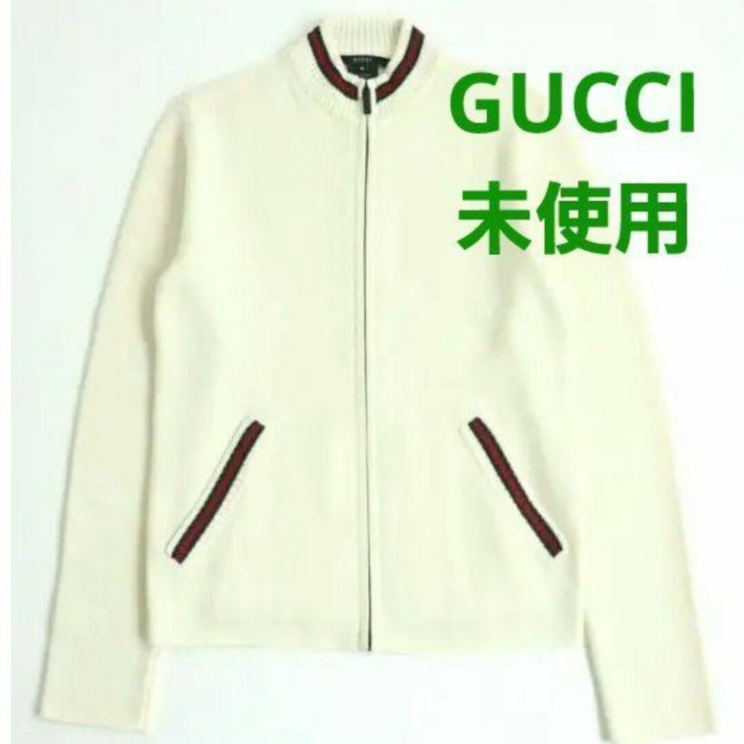 Gucci Sherry Line Zip-Up Sweater Size M from Japan Tops Knitwear Sweaters