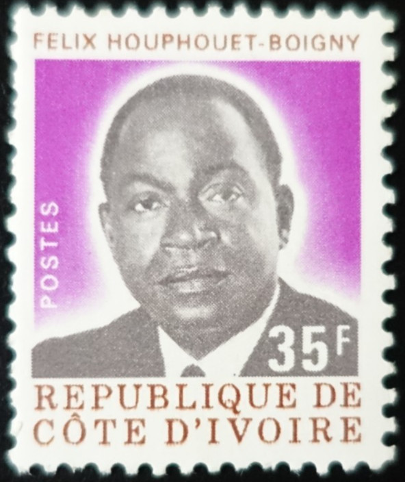 Rare! Stamp From Côte D'Ivoire - Houphouët-Boigny No. 433A Mint ** MNH