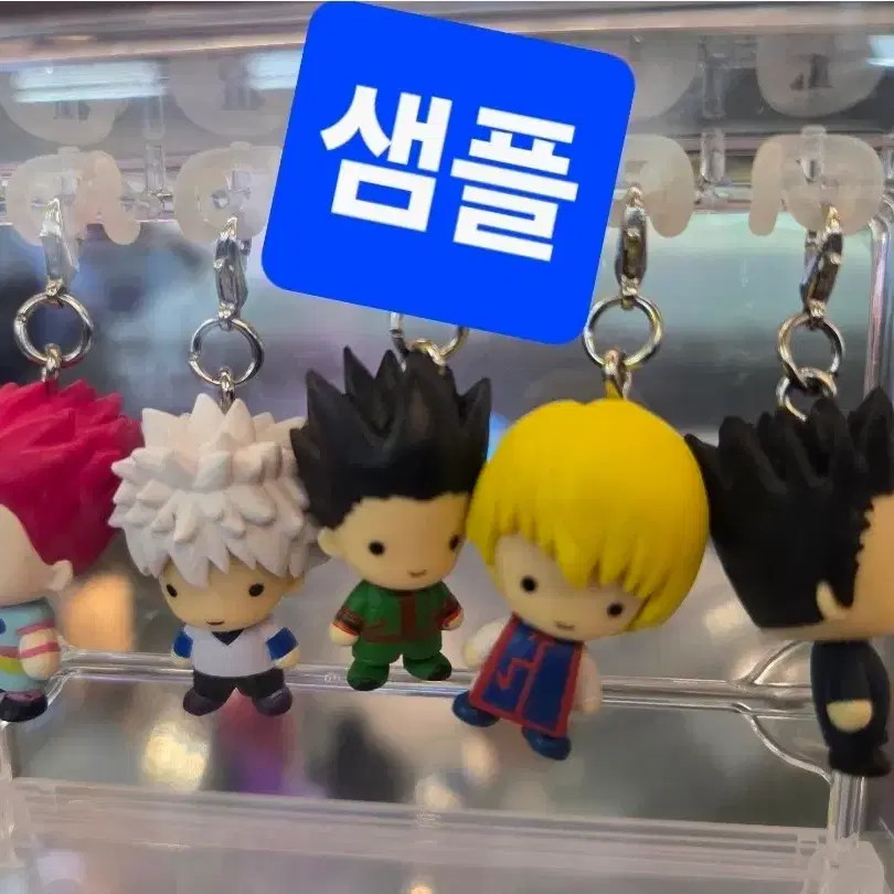 Hunter x Hunter Marking Accessory Bulk Sale