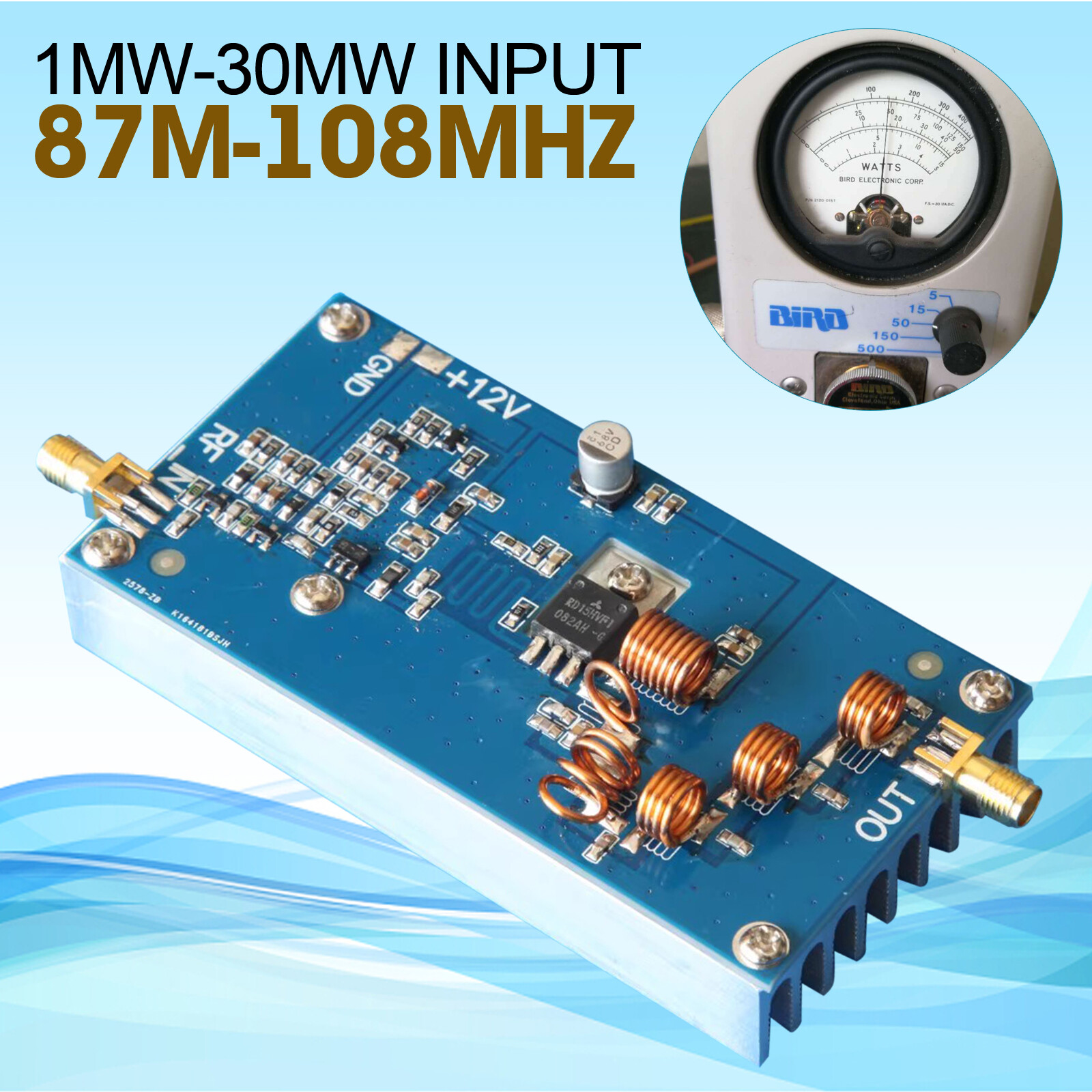Finished 87M-108MHz 15W RF FM TX Transmission Power Amplifier AMP + Heatsink
