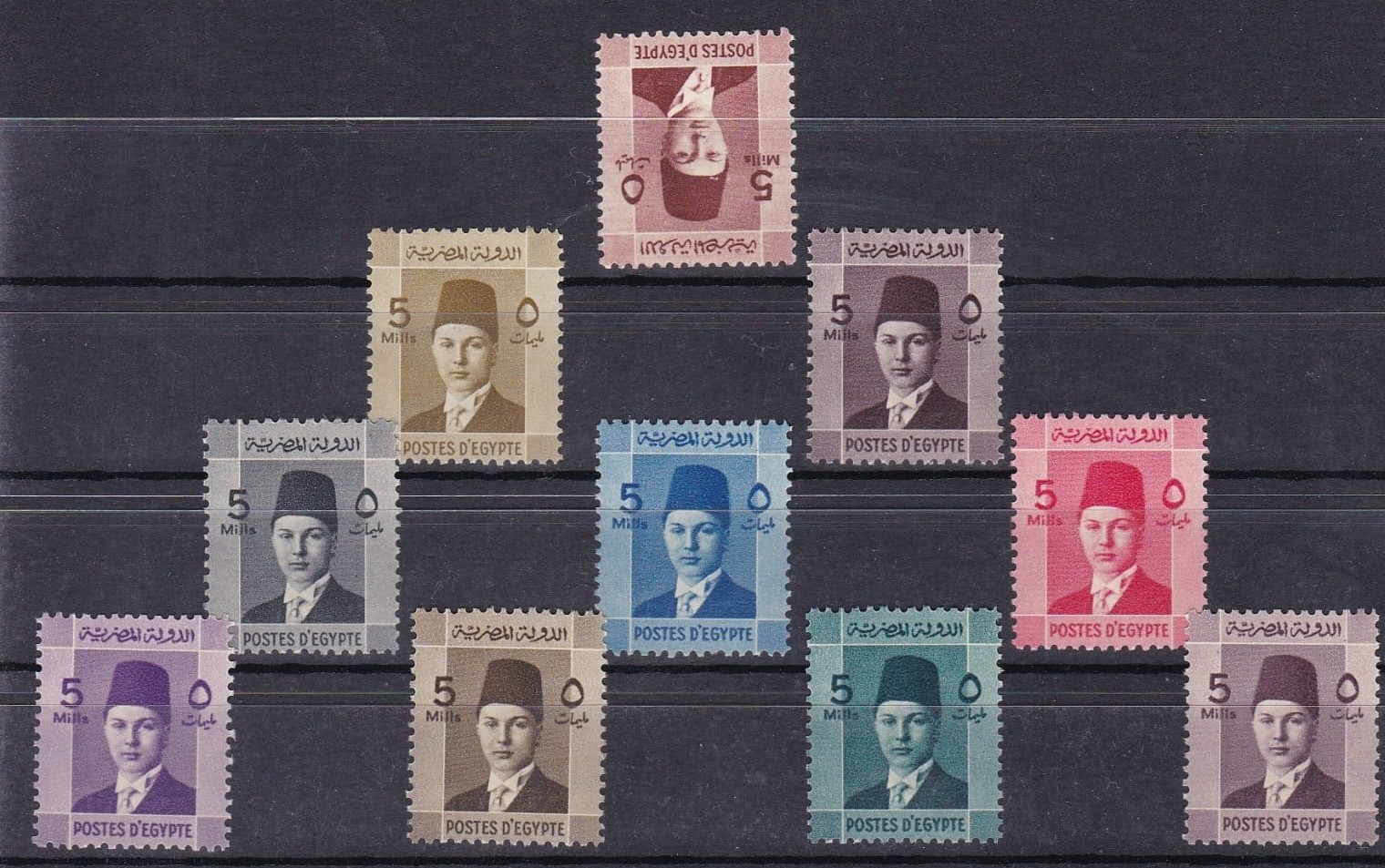 Egypt 1937 Farouk Civil 5 Mill. Colour Trials MNH VF (10 Values) Ex-Survey 