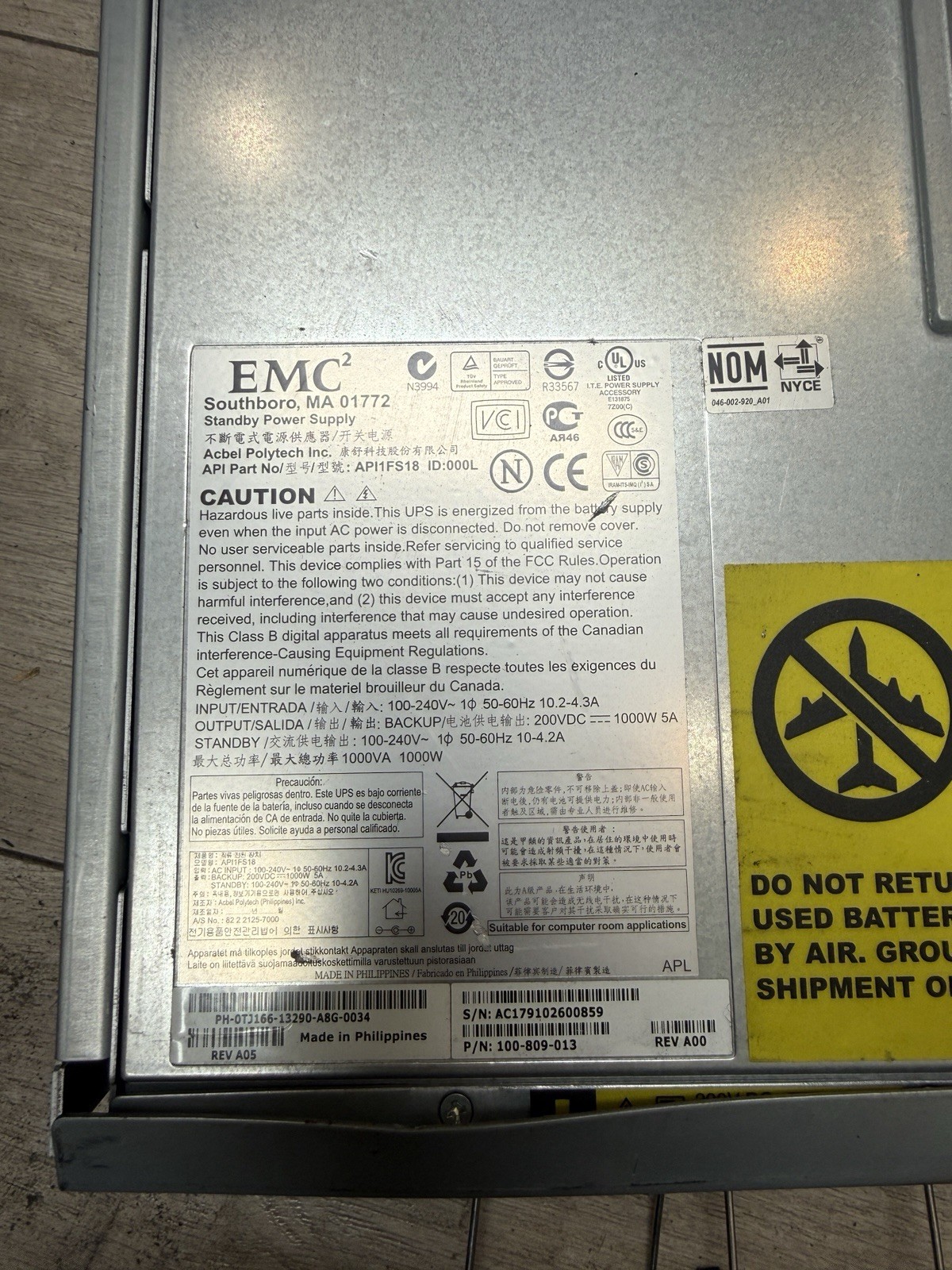 Pair of EMC2 API1FS18 1000w Power Supply  no battery