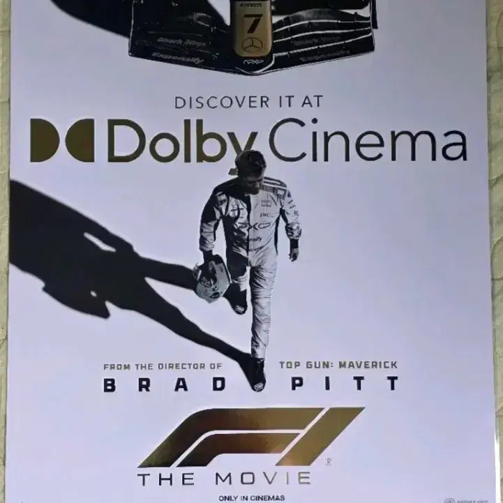 F1 Dolby Poster Reopening Megabox Goods Special