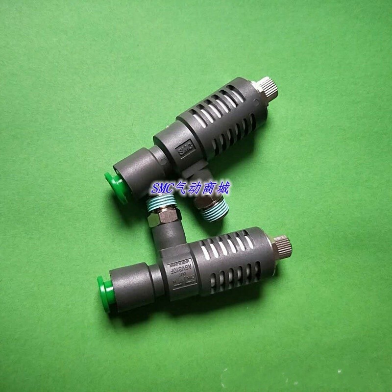 1 pcs SMC ASV310F-01-08S regulating valve *tm