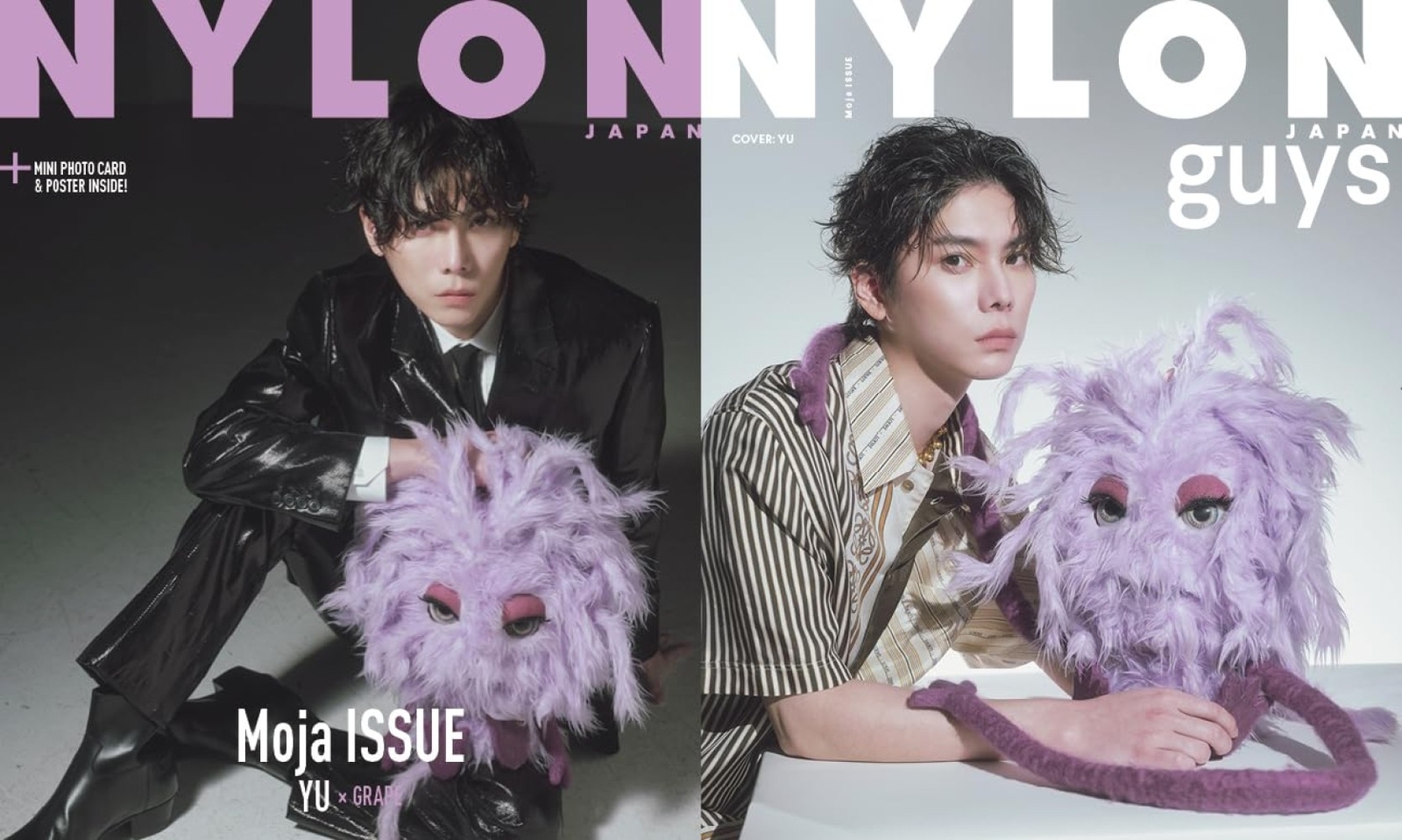 NYLON Japan 2024 Moja ISSUE Magazine Japan YU w / Mini Photo Card Poster