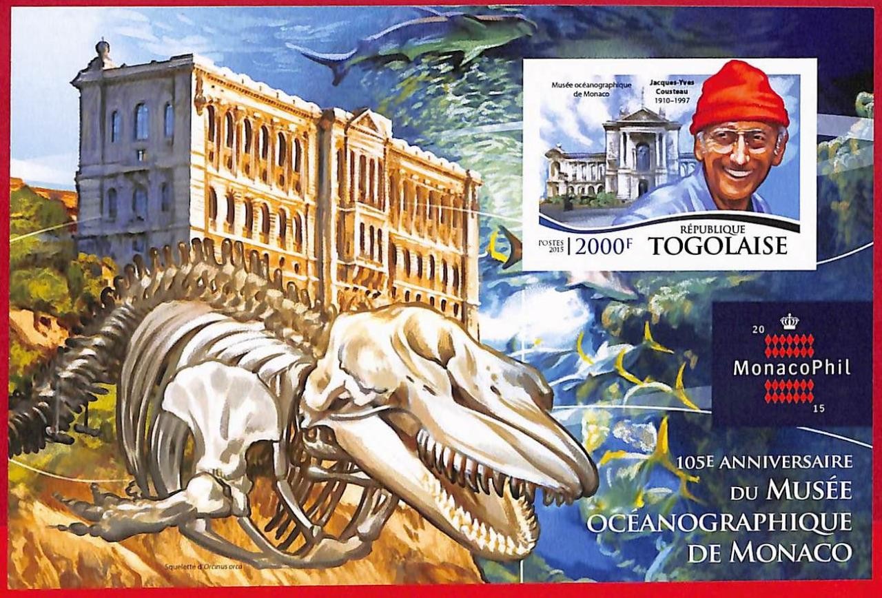 A3680 - TOGO  - ERROR IMPERF Stamp Sheet - 2015 - Dinosaurs, Museum