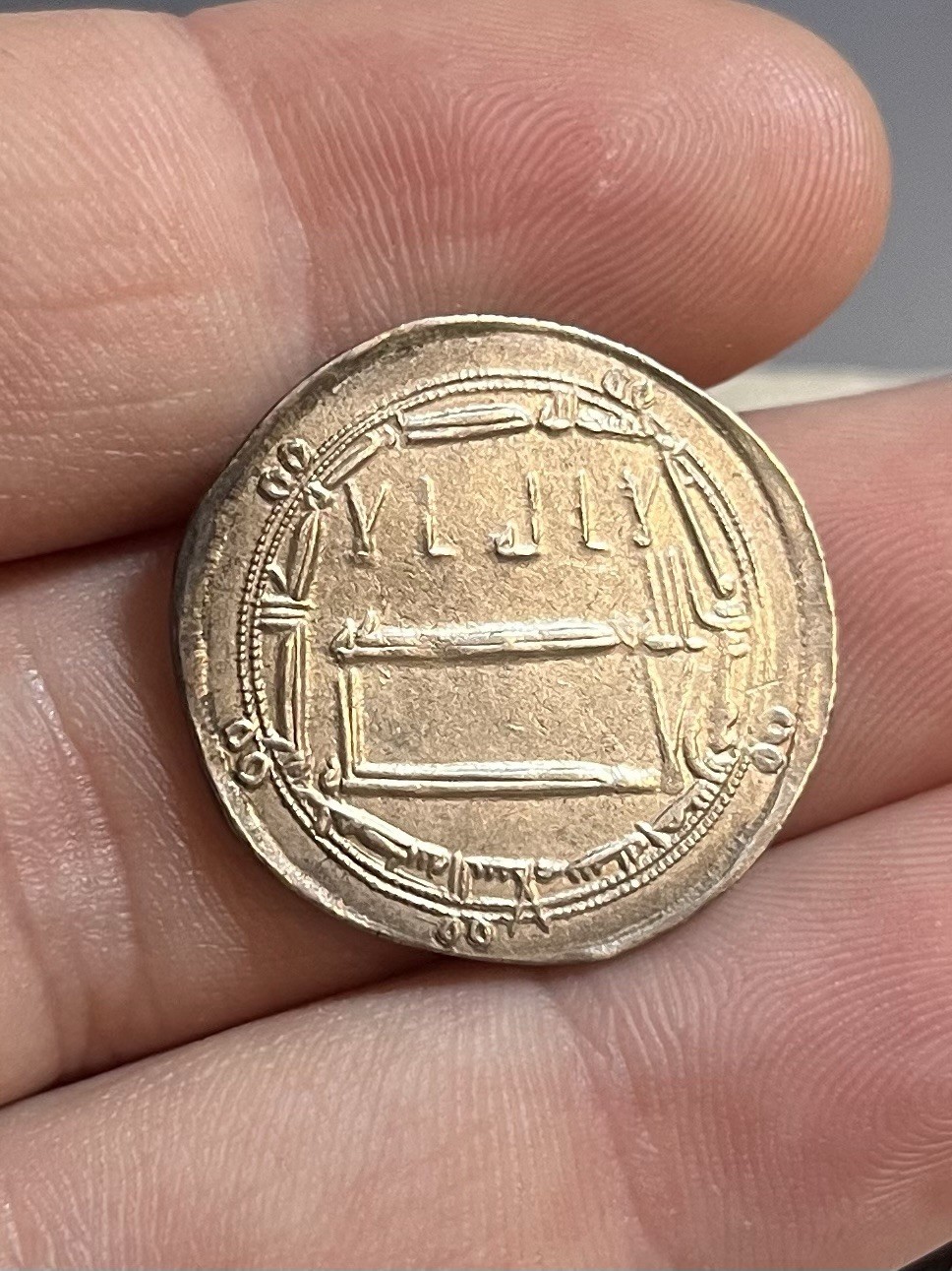 801 AD Dirham Spanish Medieval Silver Old Coin  Madinat al-Zahra Mint Islamic