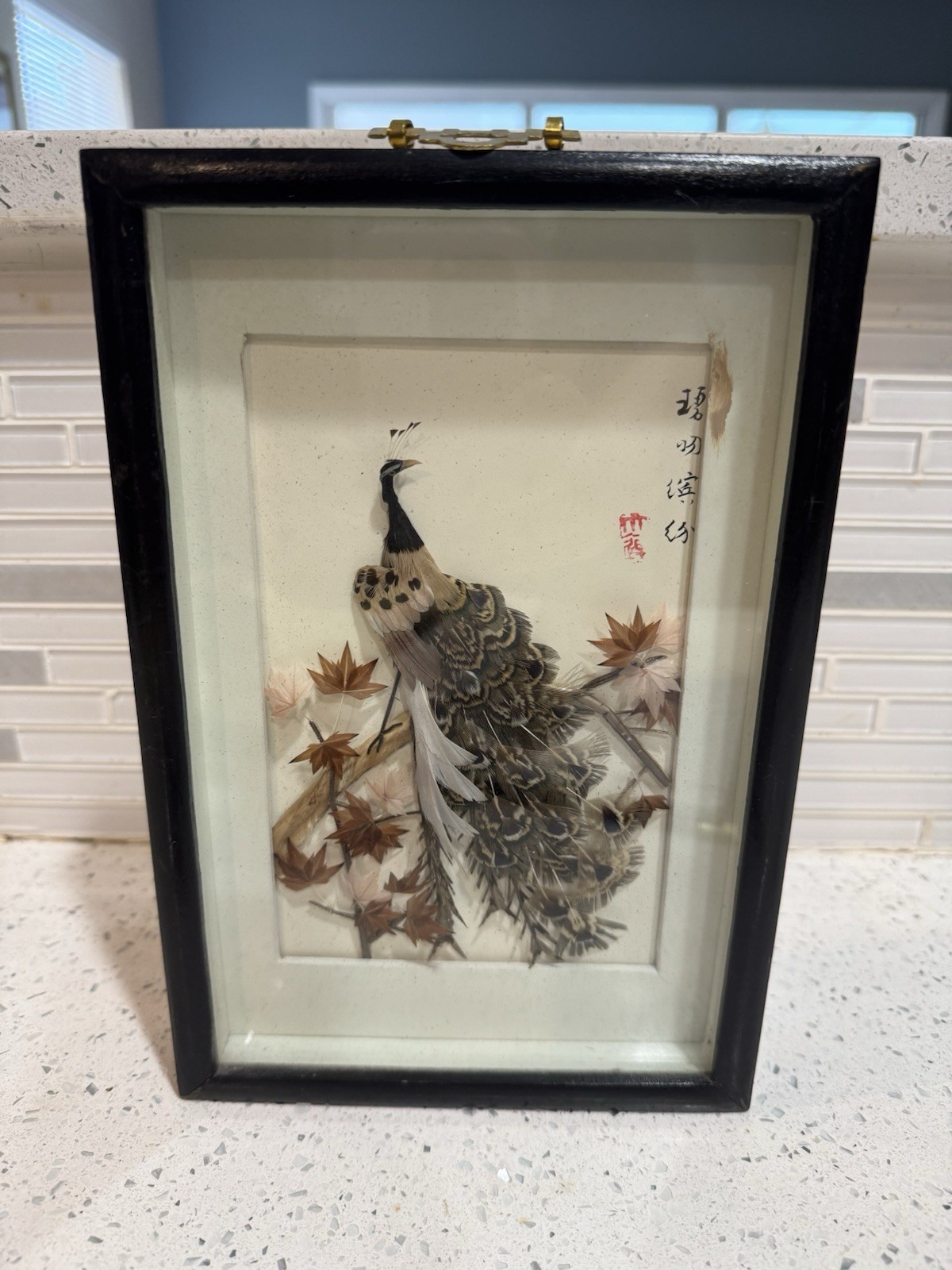 Vintage Chinese Mixed Media Peacock Diorama Art Piece, Signed