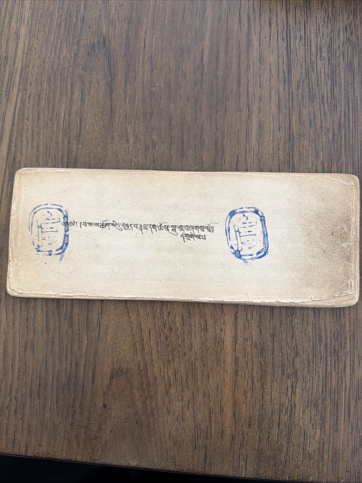 ANTIQUE MONGOLIAN TIBETAN BUDDHIST HANDWRITTEN MANUSCRIPT