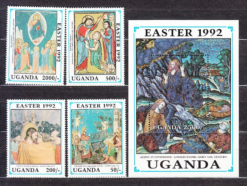 Uganda - Mail Yvert 892/5+H 155 ** Mnh Paintings