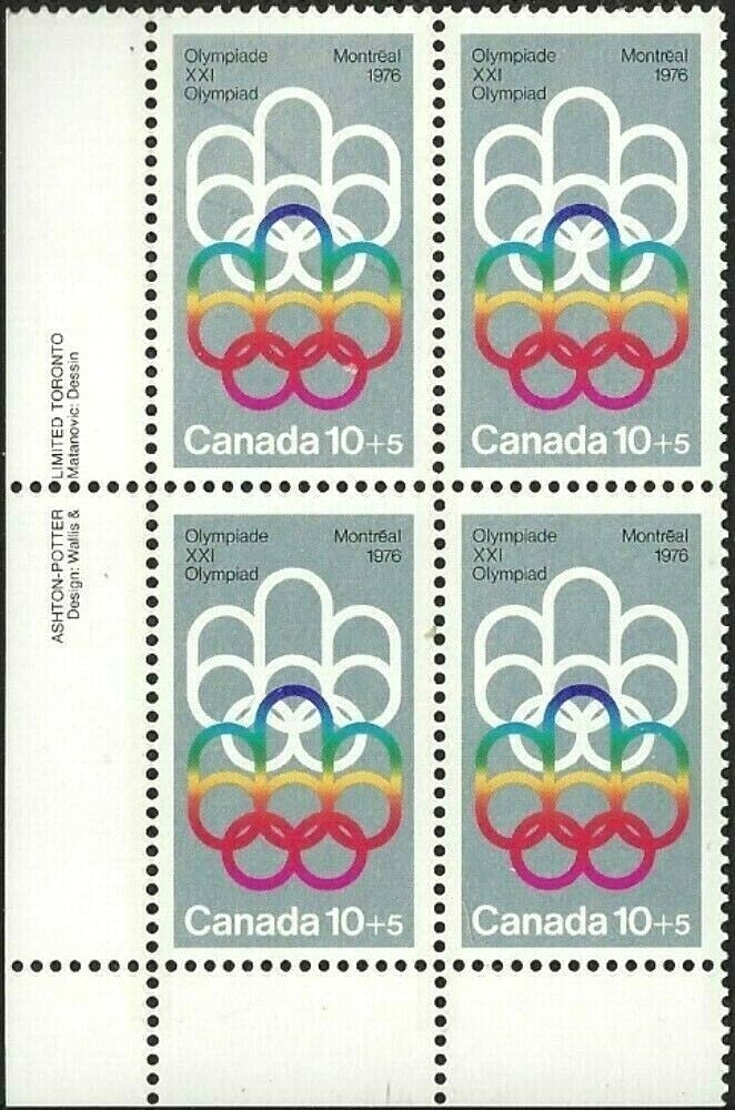 🍁Canada   #B2 LLpb   "SEMI POSTAL STAMPS"    Brand New  1974 Original Gum