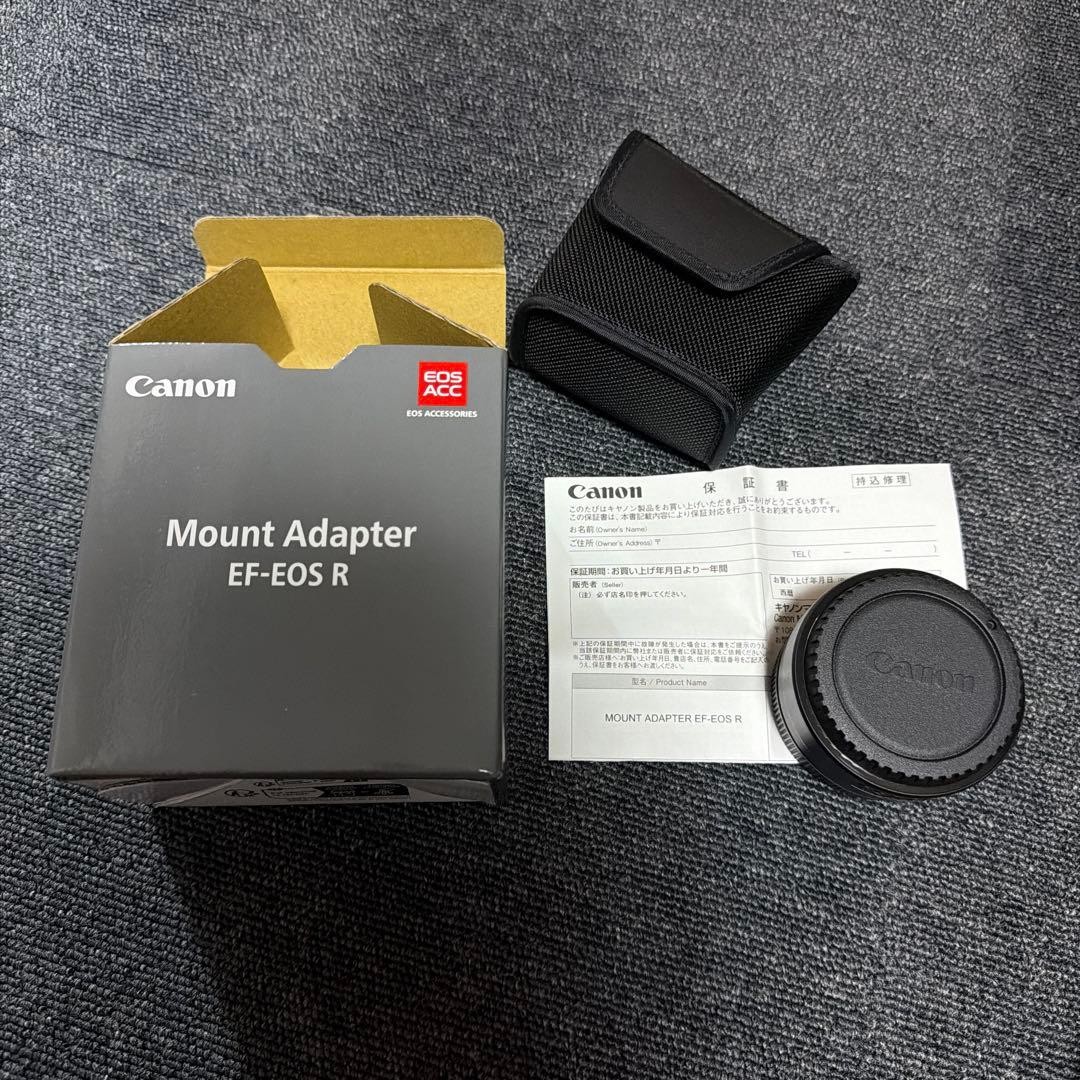 Canon EF-EOS R Mount Adapter