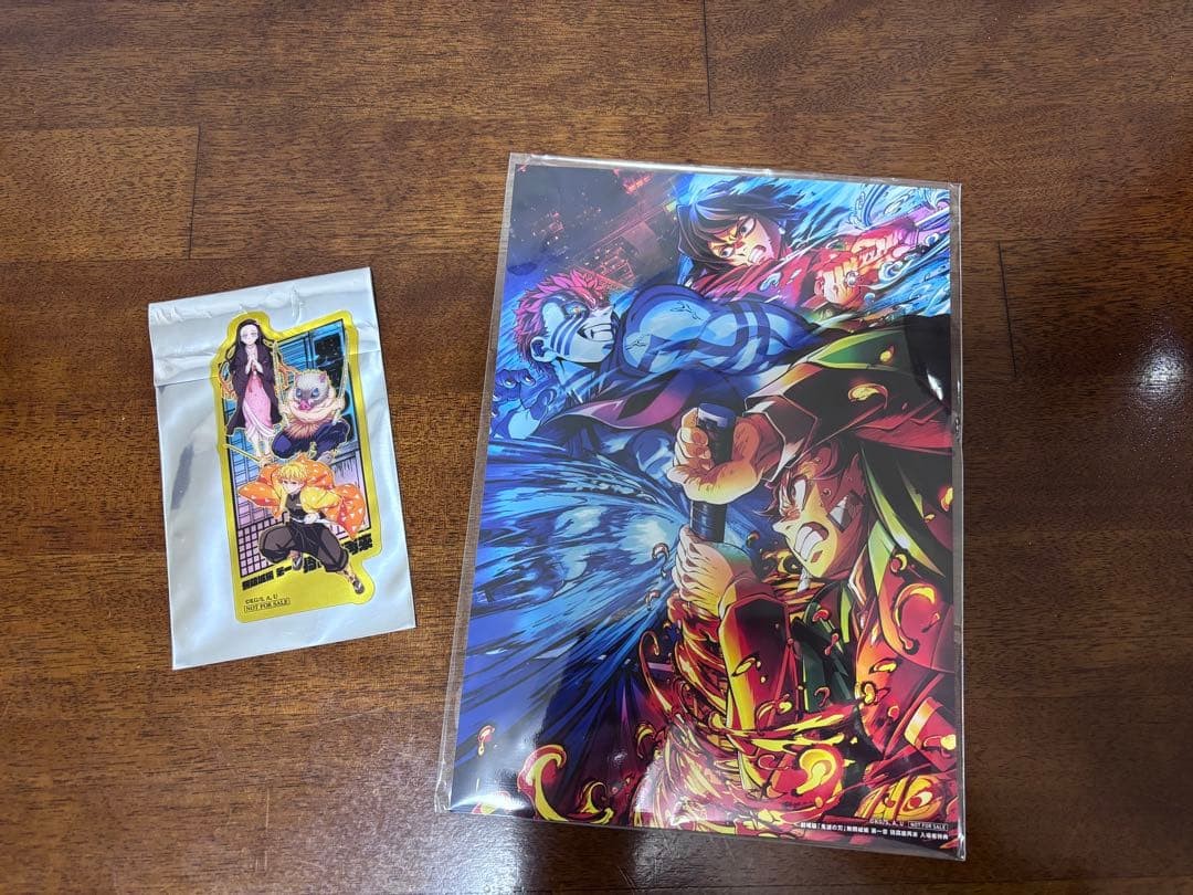 Demon Slayer: Kimetsu No Yaiba Mugenjou Set Of 2 Movie Bonuses