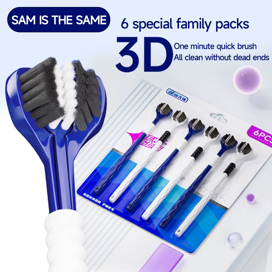 3D Manual Toothbrush 6pcs Three sided U-shaped Soft Toothbrush for Comprehensive