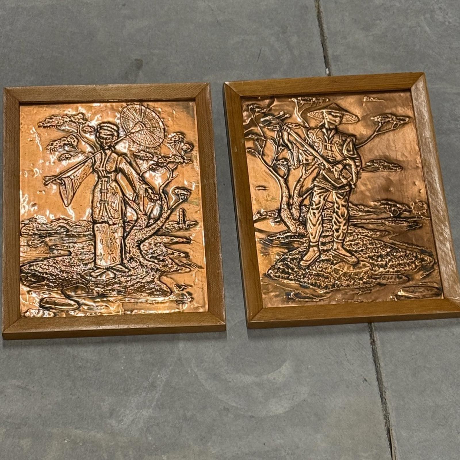 Vintage Copper Relief Wall Art Panels Asian Figures Framed Set of 2 Mid Century