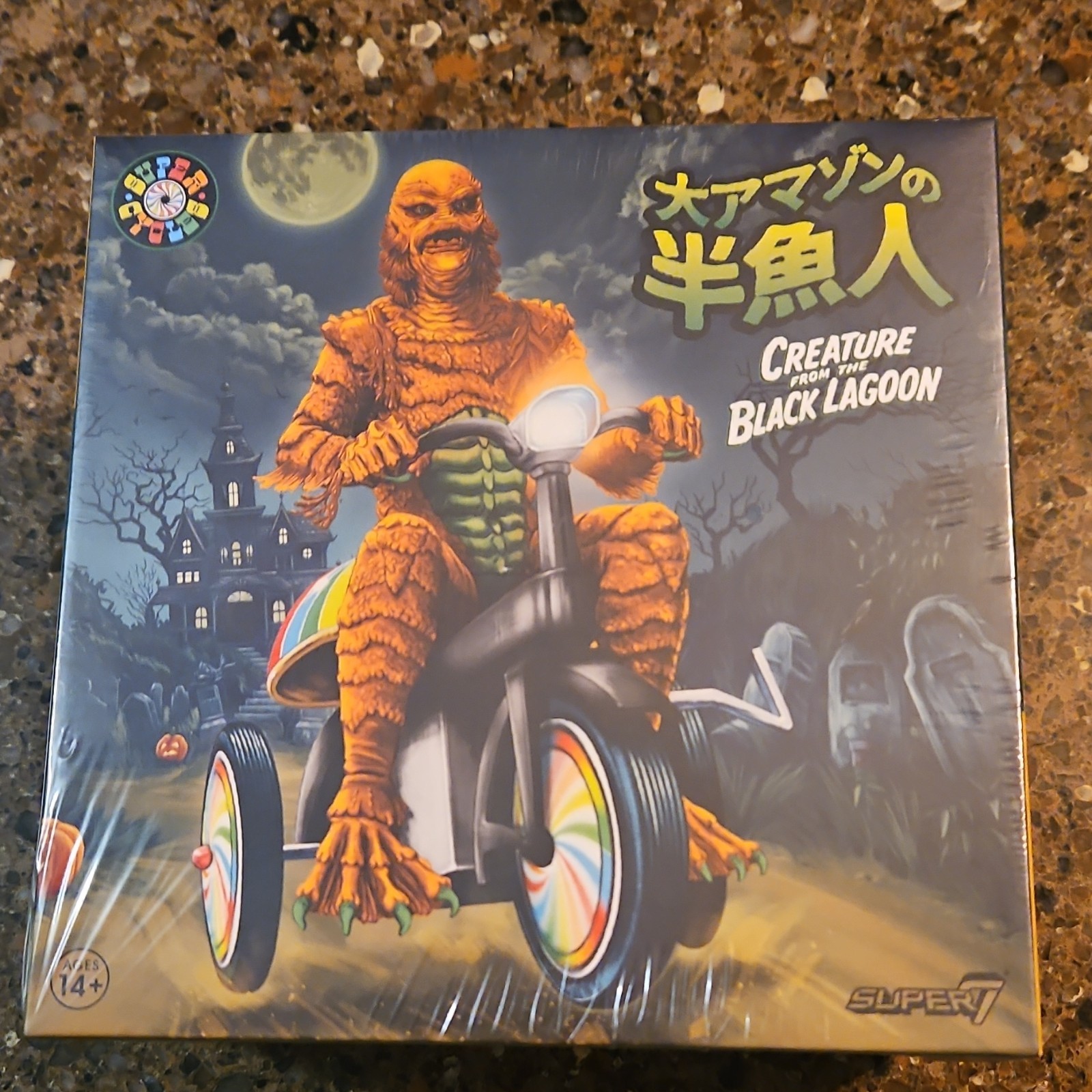 Super7 Creature from the Black Lagoon Toy Figure