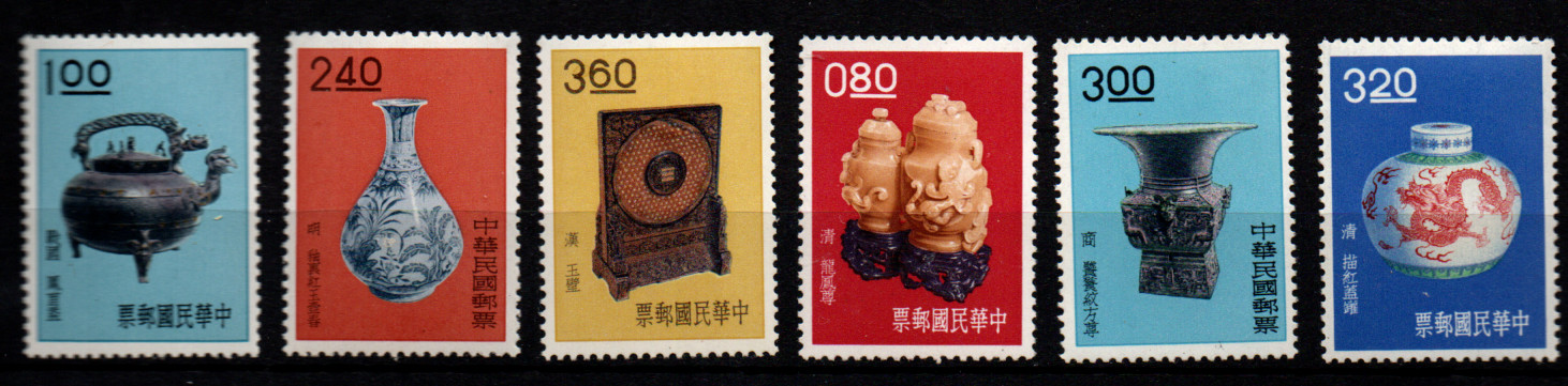 Taiwan -1962 SC#1302-1307 Ancient Art Treasure (Part 3) Complete MNH