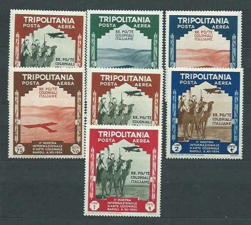 Tripolitania Air Yvert 57/62 * Mh