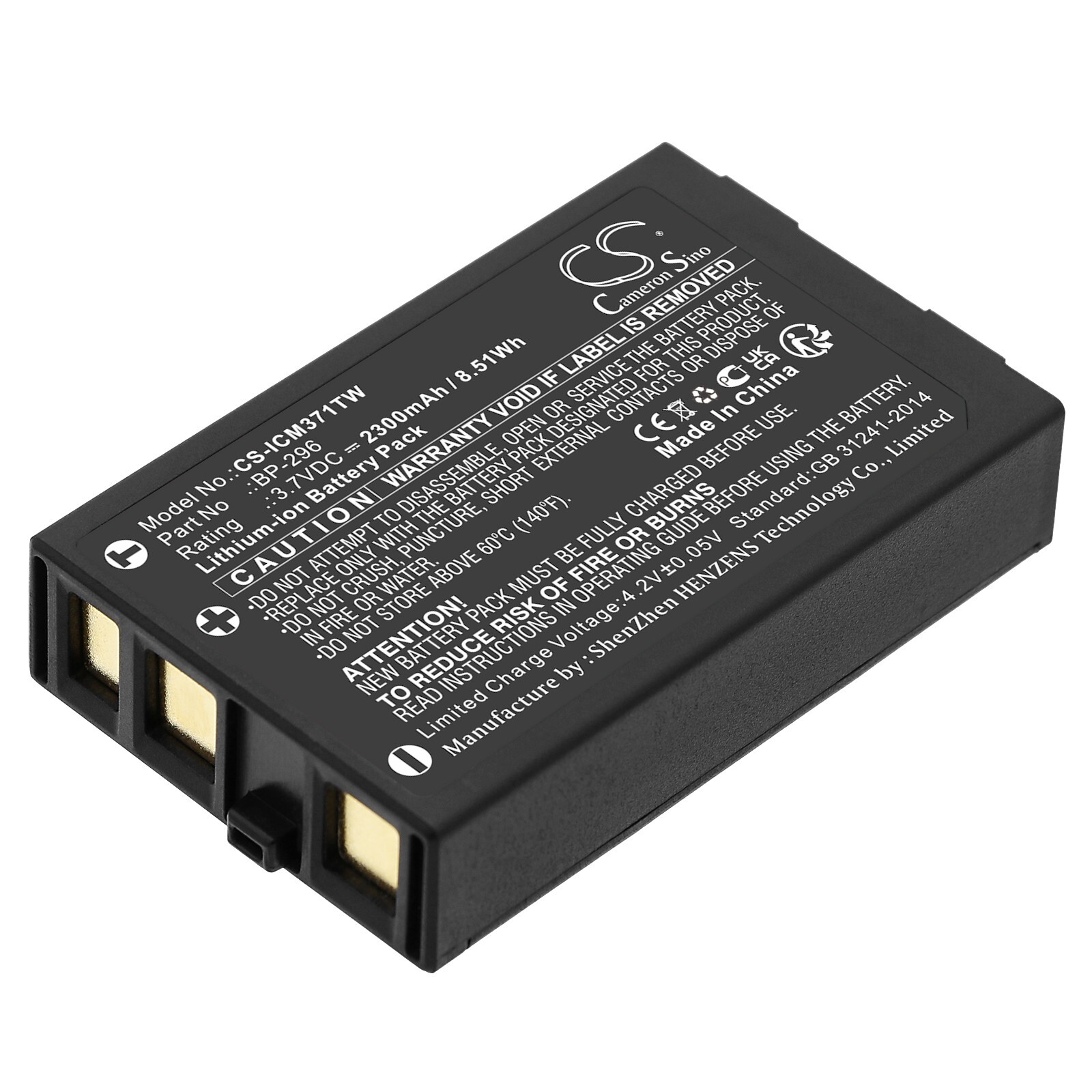 BATTERIE 2300mAh Type BP-296 For Icom IC-M37, IC-M37E