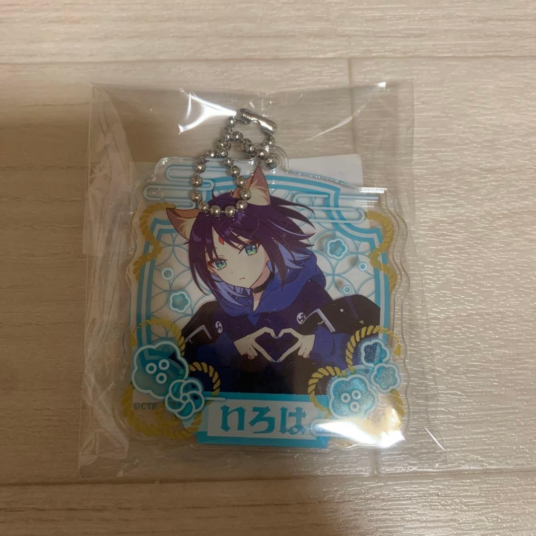 Cosmic Princess Kaguya! Pop-Up 2-Chain Acrylic Keychain Sakayori Ayaha