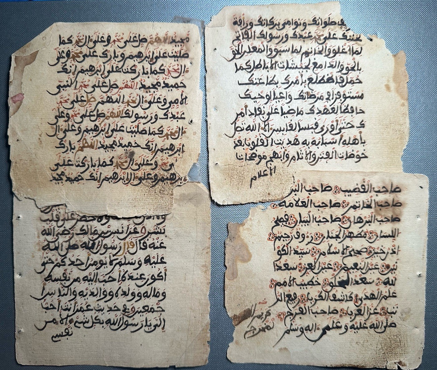 Islamic Manuscript 1600AD 4 Leaves 8 Pages