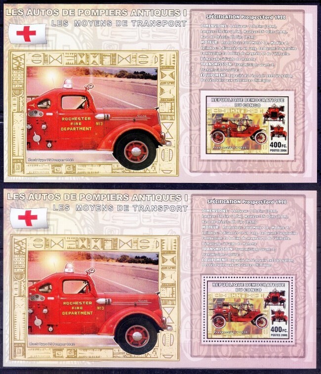 Antique Fire Brigade, Red Cross, Ford, Transport, Congo 2006 MNH Perf+Imperf