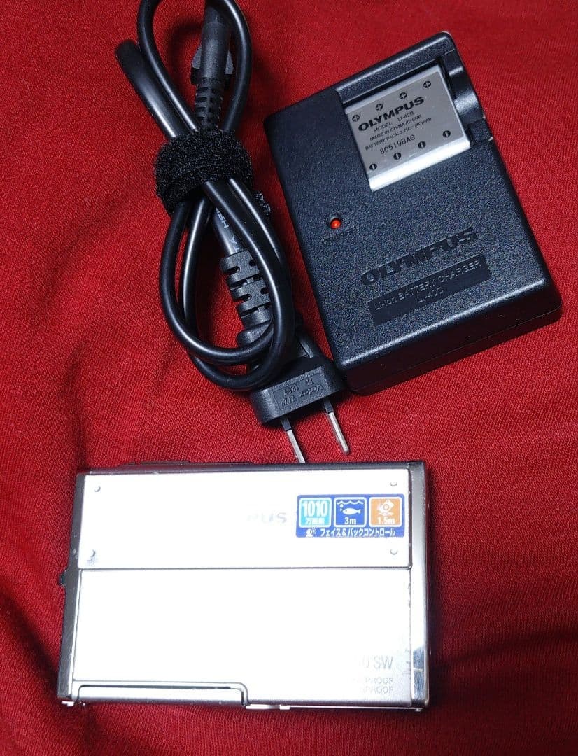 OLYMPUS μ 1050 SW Compact Digital Camera Tested Working Seller Japan