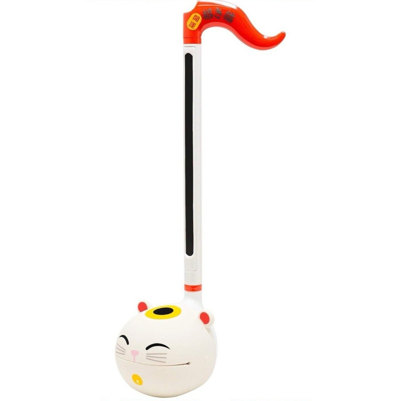 Otamatone Japan Series Portable Character Electronic Musical Instrument Toy New