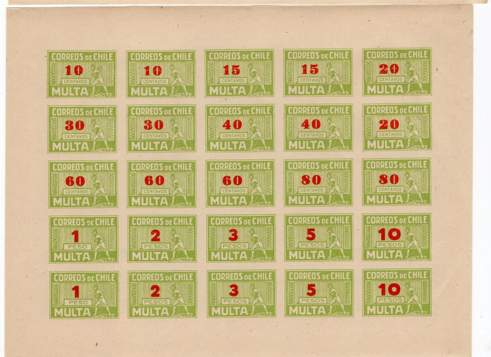 CHILE Caupolican due stamps full sheet UNUSED MNH Light Green red overprint XI