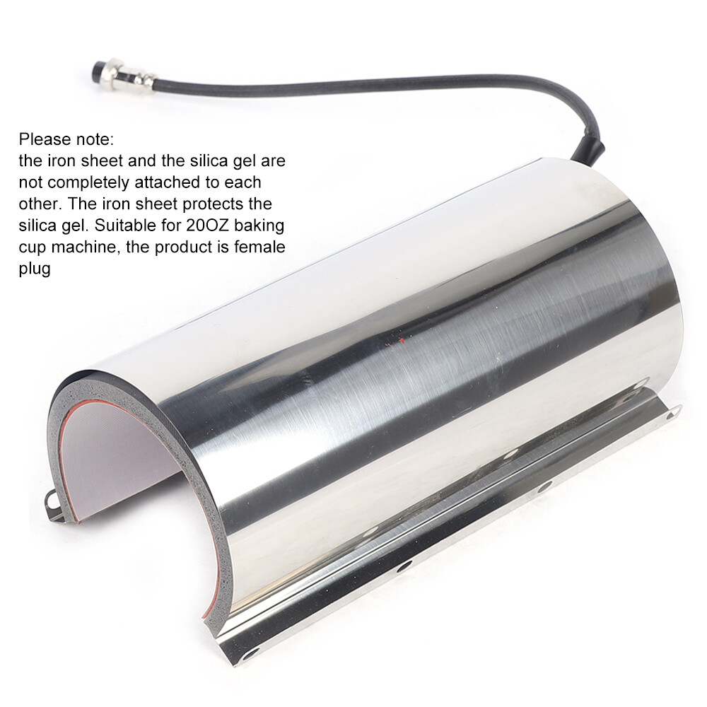 20oz Mug Attachment Female Plug for Heat Press Machine Transfer Sublimation New!