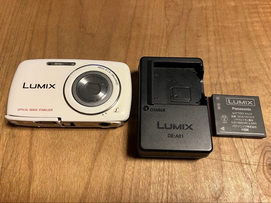 Panasonic Lumix DMC-S1 White Compact Digital Camera Tested Condition