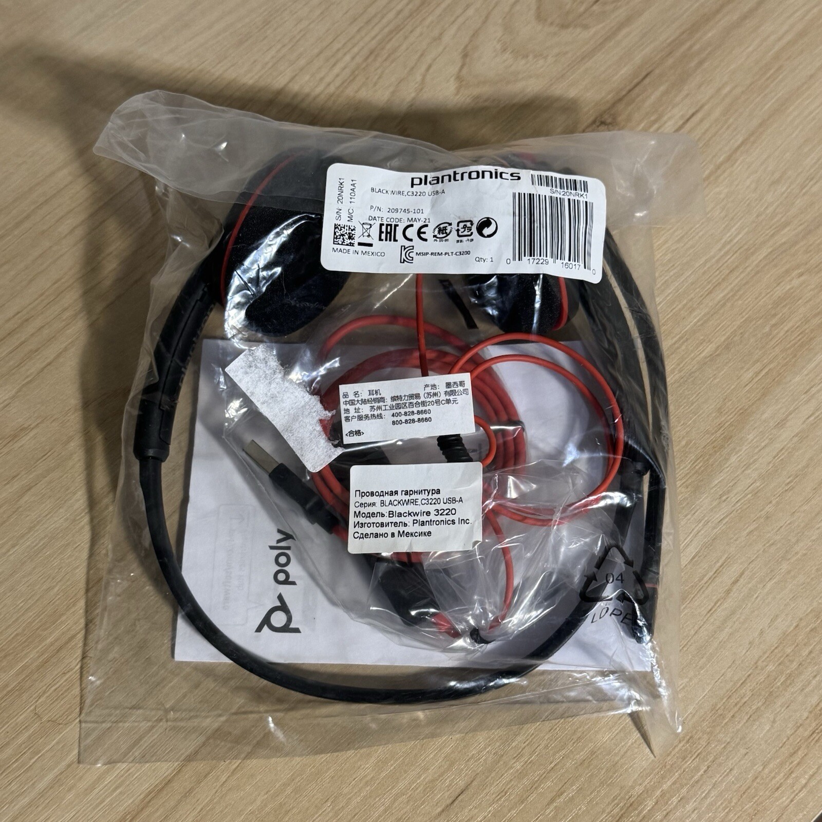 Plantronics - Blackwire 3220 - Wired Dual-Ear (Stereo) Headset W/ Boom Mic USB-A